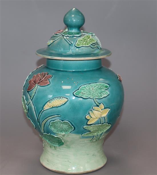 A Chinese moulded porcelain vase and cover, early 20th century, Wang Binrong mark height 27.5cm